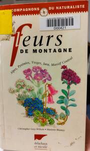 Printemps fleuri à la bibliothèque du CAFGI